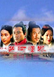 成人av集中营