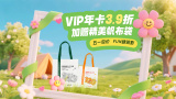 亚洲精品片